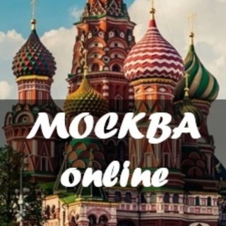 Логотип телеграм канала @citymsc — Москва online (ссылка внизу)
