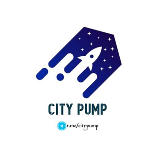 لوگوی کانال تلگرام citypump1 — City pump | پامپ شت‌کوین