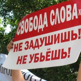 Логотип телеграм канала @cityreporting — Городской репортаж - Главные события