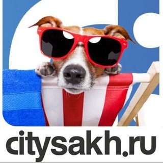Логотип телеграм канала @citysakhru — CITYSAKH