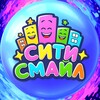 Логотип телеграм канала @citysmile_dn — СИТИ СМАЙЛ ДОНЕЦК 🥳
