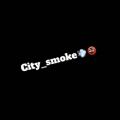 Логотип телеграм канала @citysmoke09 — City_Smoke💨