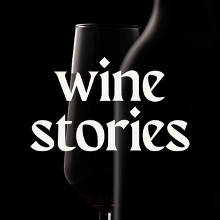 Логотип телеграм канала @citywinestories — Wine Stories by Ruzan