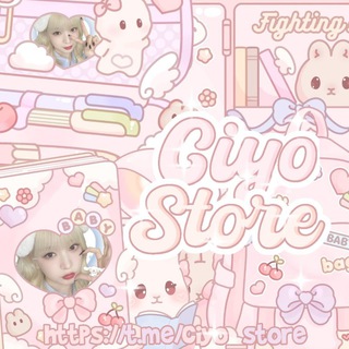 Telegram channel =‌♡ work! < ciyo plum > 💬🎀 ♡ - ୨୧ logo