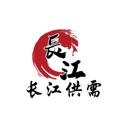 Logo saluran telegram cj168 — 长江供需 @CJDB9