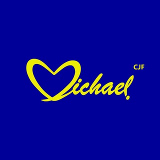 Логотип телеграм канала @cjfmichael — CJF "MichaEl"