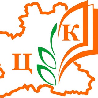 Логотип телеграм канала @ck_apk48 — ЦК АПК Липецкой области