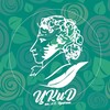Логотип телеграм канала @ckid_neru — ЦКиД им. А.С. Пушкина, г. Нерюнгри