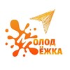 Логотип телеграм канала @ckilampa — МОЛОДЁЖКА