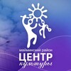 Логотип телеграм канала @ckmaima — Центр Культуры Майминского района