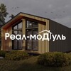 Логотип телеграм канала @ckreal72 — Реал-моДуль