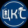 Логотип телеграм -каналу ckskpi — Центр консолідації студентів