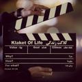 Logo saluran telegram clactt — “ کِلاکِت “ 🎬
