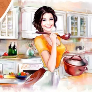 Логотип телеграм канала @cladosti — Домашняя кухня от Людмилы.