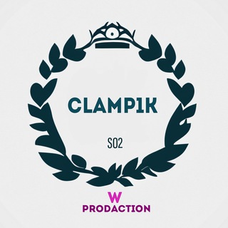 Логотип телеграм канала @clamp1k — 🥰CLAMP1K🥰