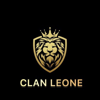 Логотип телеграм канала @clan_leone — МУЖСКАЯ ОДЕЖДА & ОБУВЬ CLAN LEONE