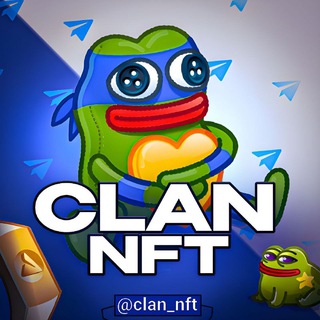 Логотип телеграм канала @clan_nft — Clan NFT