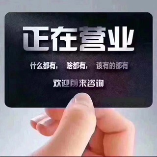 لوگوی کانال تلگرام clarksg — 克拉克果多多水果批发