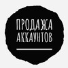 Логотип телеграм канала @clash_prodaja — Продажа Clash Of Clans