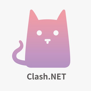 电报频道的标志 clashdotnetframeworkanncmnt — Clash .NET 公告