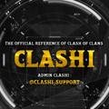 Logo saluran telegram clashi — سوپرسل | کلش اف کلنز | کلش رویال | Clash Royale | Clash of Clans