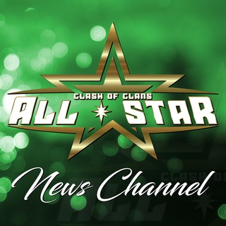 Logo del canale telegramma clashofclansallstarnews - Clash of Clans All Star news