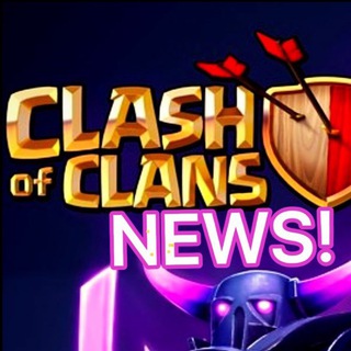 Логотип телеграм канала @clashofclansrunews — Clash of Clans: News