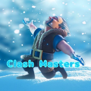 Логотип телеграм -каналу clashroyalemasters — Clash Masters