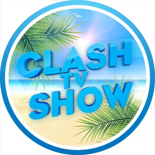 Logo of telegram channel clashtvshow — Clash TV Show