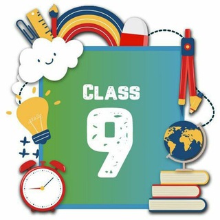 Logo of telegram channel class_9_study_material — CLASS 9th STUDY MATERIALS