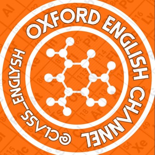 Logo saluran telegram class_englysh — Oxford English
