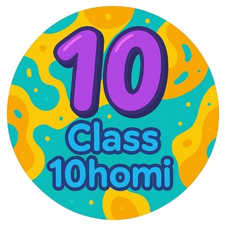 Telegram channel دهـمـی ها 🙋🏻‍♂️ logo