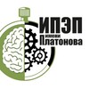 Логотип телеграм канала @classicalhypnosisru — Институт ИПЭП им. Платонова.