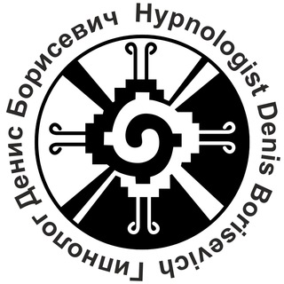 Логотип телеграм канала @classichypnos — Гипноз, самогипноз, саморегуляция, психосоматика