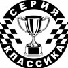 Логотип телеграм канала @classictouringrace — Серия Классика