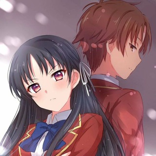 电报频道的标志 classroom_of_elite_ao — Classroom of the Elite | Youkoso Jitsuryoku Shijou Shugi no Kyoushitsu e