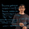 Логотип телеграм канала @classroom216 — 216 кабинет | Миша Завенович