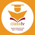 Logo saluran telegram classtvnet — کلاس تی وی