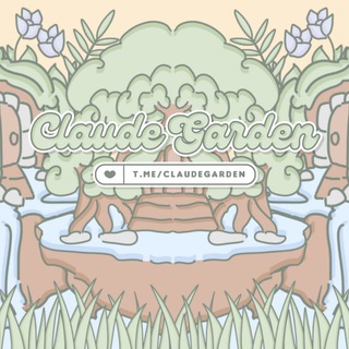 Логотип телеграм канала @claudegarden — 𝗖laude 𝗚arden