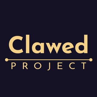 Логотип телеграм канала @clawed_project — ᴄʟᴀᴡᴇᴅ | Юристы индустрии развлечений