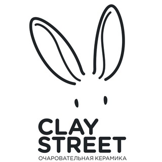 Логотип телеграм канала @clay_street — CLAYSTREET