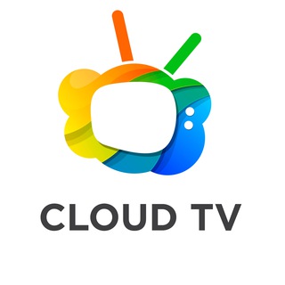 Telegram channel CloudTV - Онлайн Кинотеатр и ТВ Каналы logo