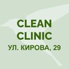 Логотип телеграм канала @cleanclinicnovosibirsk — Clean Clinic Эвексия | Превентивная медицина