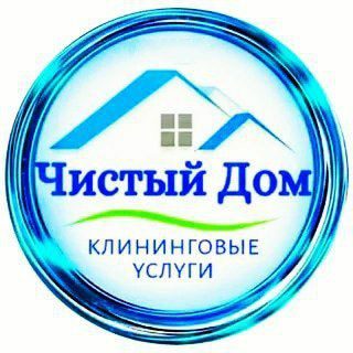 Логотип телеграм канала @cleanhome_me — ✨Уборка | Клининг Москва и Подмосковье