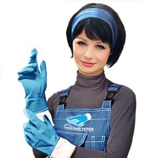 Логотип телеграм канала @cleaning_mos — Уборка Снежанна, Чистый Терем, клининг, клининговая компания, Москва и МО