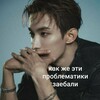 Логотип телеграм канала @cleaningcaratland — чистка каратлэнда