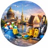 Логотип телеграм канала @cleaningpeterburg — Клининг и уборка Санкт-Петербург