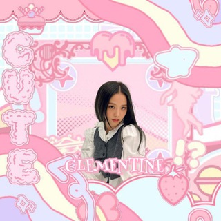 Логотип телеграм канала @clementiny — 𝐂𝐥ēꭑ͠ᧉnƬinᧉ༄