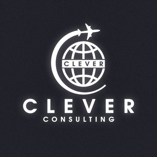 Telegram kanalining logotibi clever_consulting — Clever Consulting