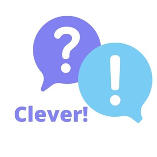 Логотип телеграм канала @clever_tg — Clever!